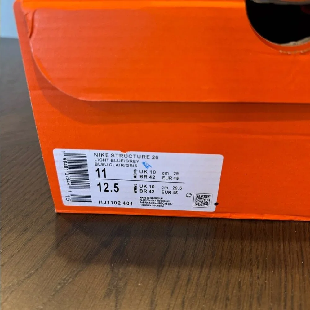 Men’s Nike Structure 26 - Picture 5 of 5